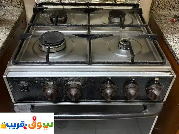 cooking range 50 cm