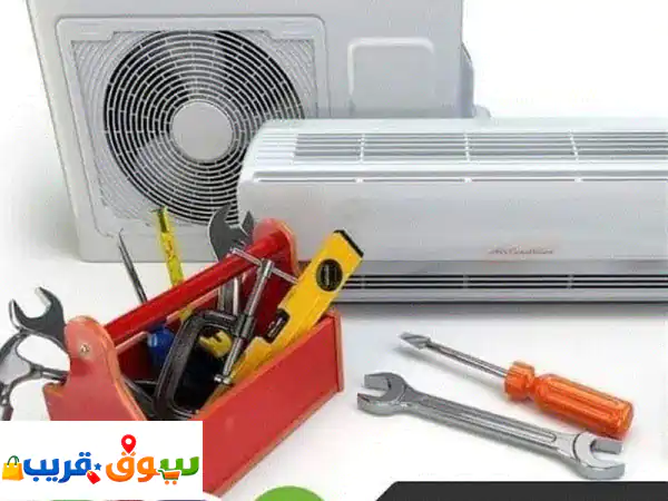 Ac Washiing Machiine and Refrigerator, fixxing