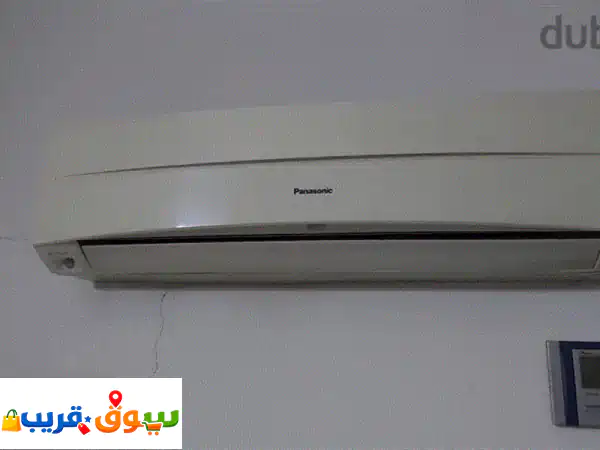tow tuns split ac for selling neet and cleen