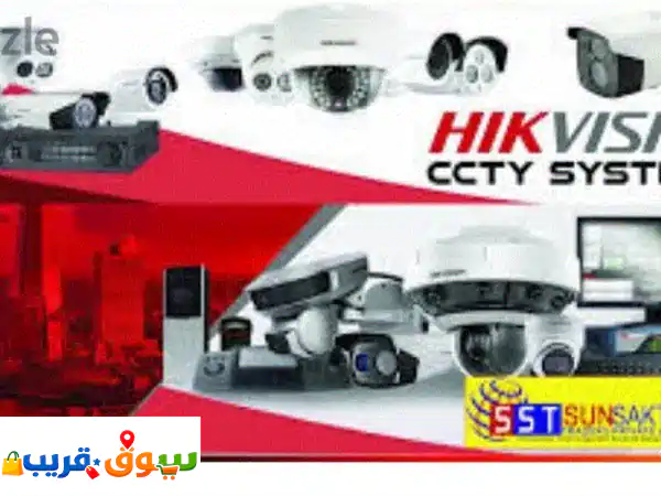 فني كاميرات مراقبة محترف | تركيب، صيانة، إصلاح CCTV |...