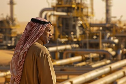 Mohammad Al Hamoud